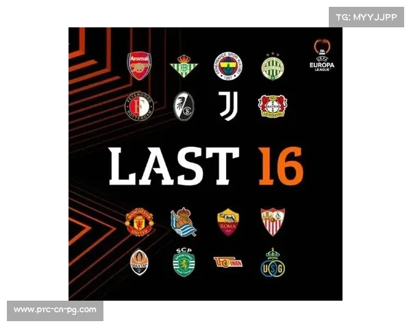 曼联欧联杯上演逆转好戏 加时赛末段连入三球晋级