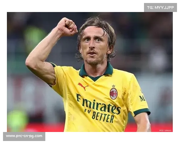 AC米兰客场2-1击败比萨,40岁莫德里奇打入致胜球