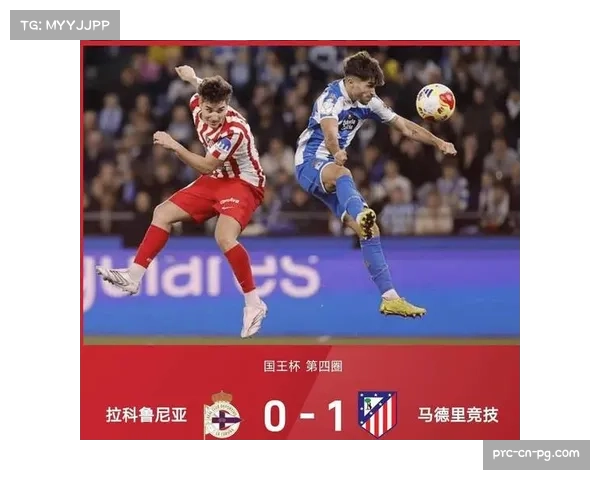 官方全场数据:马竞vs曼城,两队合计贡献高达42次抢断 官方全场数据:马竞vs曼城,两队合计贡献高达42次抢断