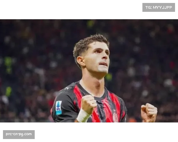 AC米兰主帅阿莱格里试验433阵型意在激活普利西奇